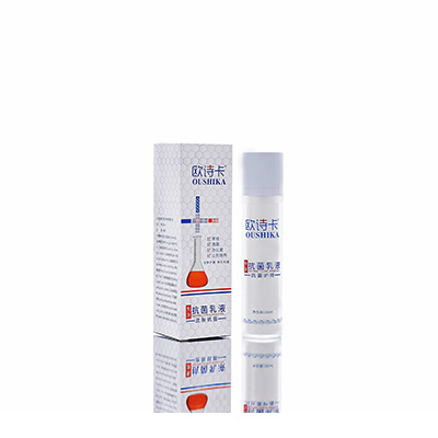 多用途抗菌乳液屯溪