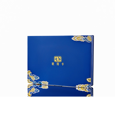 屯溪产后修复调理套