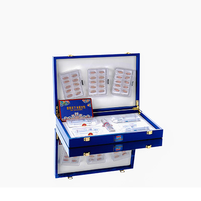 屯溪爱芯回春综合版