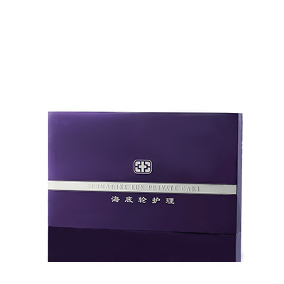 气血能量海底轮屯溪