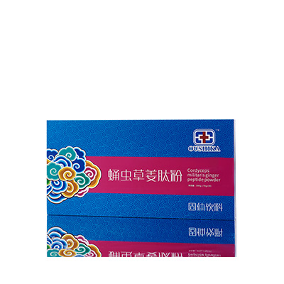 屯溪调经养气汤